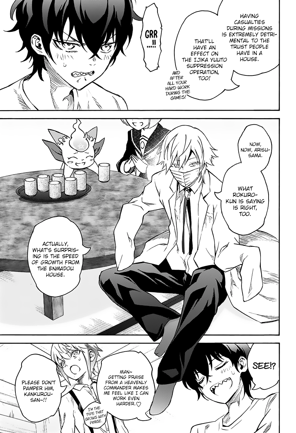 Sousei no Onmyouji Chapter 50 10